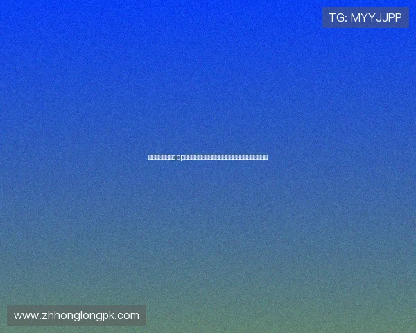 极速百家乐官网app汇聚全球世界杯热点新闻与专家分析助你把握赛场动态