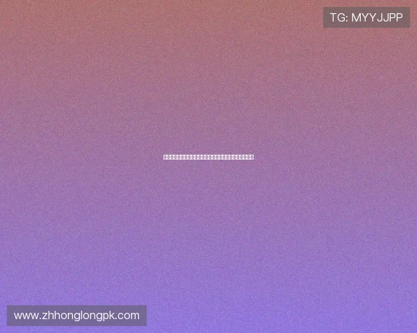百家乐预测算法在体育博彩中的应用与世界杯竞猜策略分析