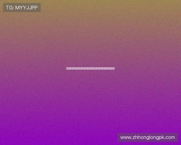 凯发直播真人游戏的操作指南：世界杯期间新手用户快速上手的实用技巧